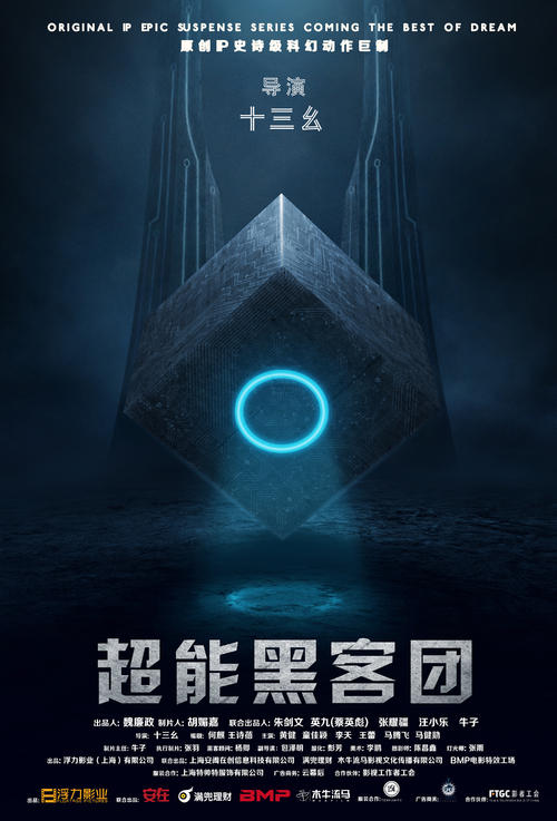 布雷西亚拉巴美术学院建筑学文凭证书